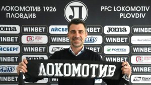 Нов шеф на Локо Пловдив с любопитен призив