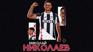 Играч на Локо Пловдив скъса с футбола на 28 години