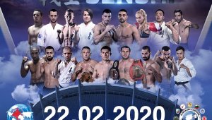 Двубой между шампионка по киокушин от Украйна и българка №1 в кикбокса открива SENSHI 5