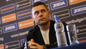 Станаха ясни националите на България за турнира в Турция