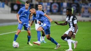 Малка радост за Левски