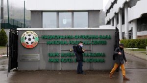 БФС одруса ЦСКА 1948 с 2300 лева