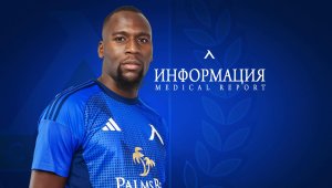 Левски съобщи важна новина за Сангаре