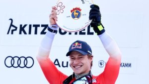 Спортът по телевизията днес, 27 декември