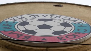 Нов скандал във футбола ни! Излязоха притеснителни разкрития за съдийството