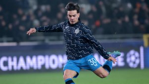 Брюж отряза Милан за полузащитник