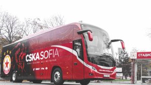 ЦСКА се похвали с новия си автобус + ВИДЕО И СНИМКИ