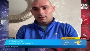 Дебютантът на SENSHI 19 Валери Атанасов: Очаквам много екшън + ВИДЕО