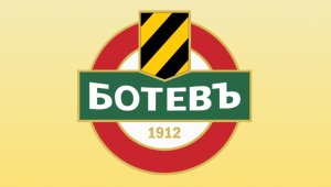 От Ботев (Пловдив) излязоха с позиция по повод убития си фен