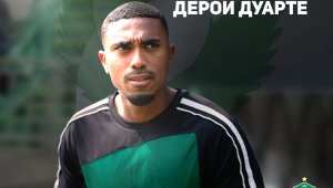 ОФИЦИАЛНО: Лудогорец потвърди голям трансфер