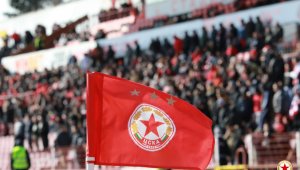 Търгът за базите на ЦСКА ще се проведе до два месеца