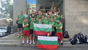 България си тръгна от Европейското със загуба от Италия