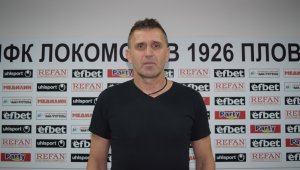 Официално: Бивш играч на Волфсбург пое Локо (Пловдив)