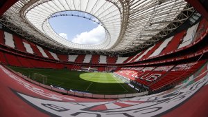 Вадят Билбао от списъка за Евро 2020