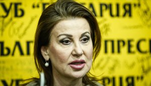 Илиана Раева се оттегля от художествената гимнастика!
