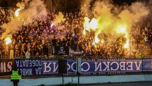 Феновете докараха тежка глоба на закъсалия Левски