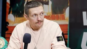 Усик към Фюри: Любов моя, приятелю, отивам да ям