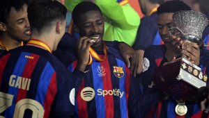 Жирона - Барселона