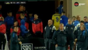 Левски - Джохор 0:1 