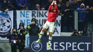 Феноменалният Кристиано Роналдо призна и за късмет + СНИМКА