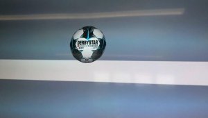 ОБЗОР: Байерн беше изритан от "жребчетата" и се срина до седмо място