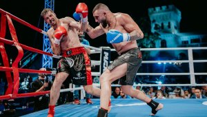 Кои са българските лъвове на арената на SENSHI 29?