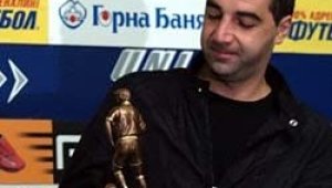 Саша Антунович печели 2000 долара в казино