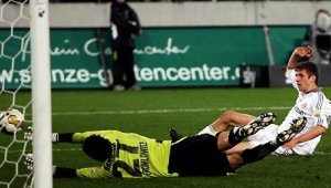 Байерн четвърти след 3:0