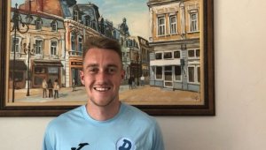 Дуда ще стяга Дунав отзад