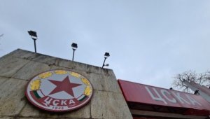ЦСКА отнесе глобата от УЕФА заради трансфер
