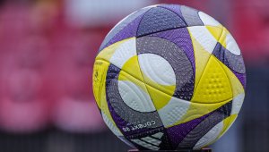 Ясно е бъдещето на голяма звезда 