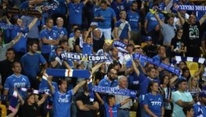 От сдружение „Левски на левскарите“ изразиха притеснение за лиценза на клуба