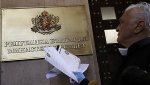 Адвокат разясни сагата с акциите на Левски 