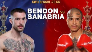 Нейтън Бендон влиза в битка за респект и слава на SENSHI 29