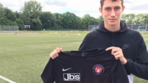 Вижте как се представиха българите в Лига Европа