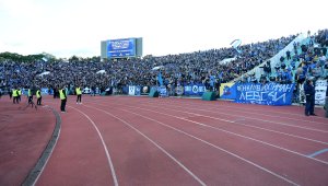 Какво е наказанието на Левски? БФС взе решение!