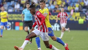 Санкция! Затвориха частично стадиона на Атлетико М заради расизъм