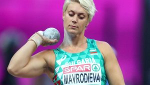 Радослава е шеста на гюле в Европа