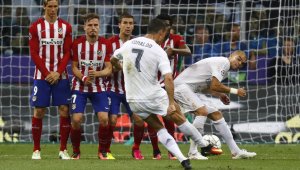 ПРОГНОЗА: Атлетико Мадрид - Реал Мадрид