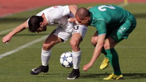 Славия и Витоша се занулиха