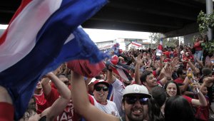 Пет неща, които не знаехме за Коста Рика