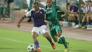 Витоша на Лаптопа с историческа точка в елита + ВИДЕО