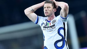 Интер изглежда като изцеден лимон