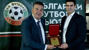 Гонзо участва във важно заседание