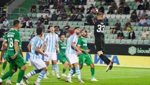 Ще отложи ли Черно море празненствата в Разград?