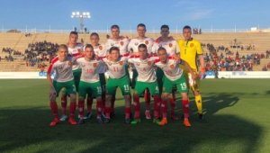 Франция U19 &ndash; България U19