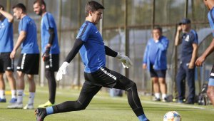 Секретната "синя" контрола