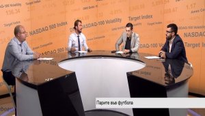 Каква е ролята на парите във футбола? + ВИДЕО