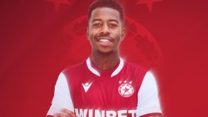 ОФИЦИАЛНО: ЦСКА взе "стрела" от Хъл Сити