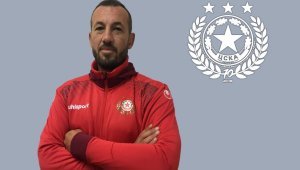 Изгонен от ЦСКА ще тренира ЦСКА 1948